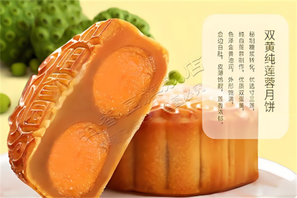 品味百年