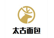 太古面包