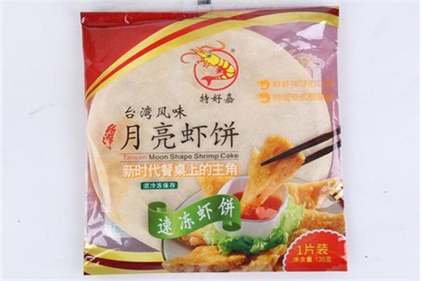 特好嘉食品
