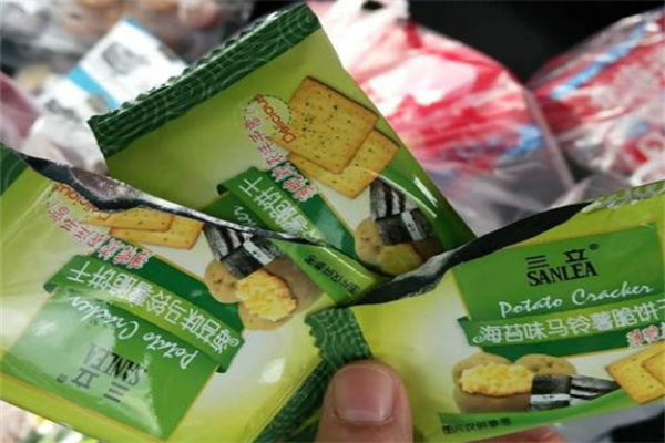 三立食品