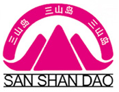三山岛食品