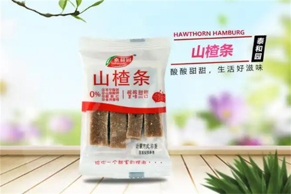 泰和园食品