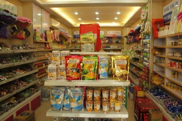 爽爽香零食店