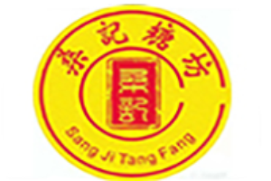 桑记糖坊