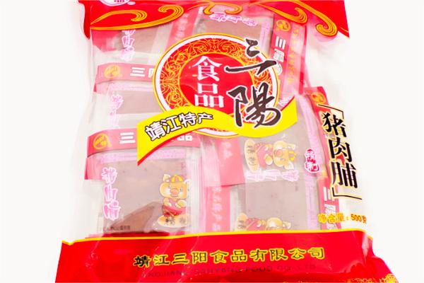 三阳食品
