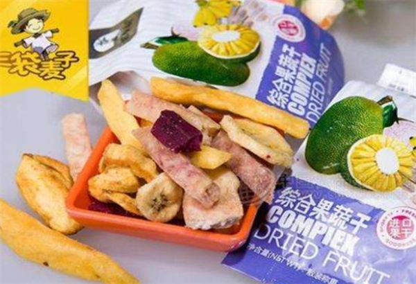 三袋麦子零食
