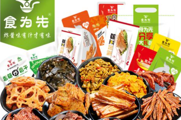 食为先休闲零食