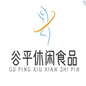 谷平休闲食品