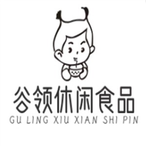 谷领休闲食品