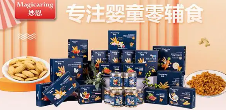 妙恩儿童零食