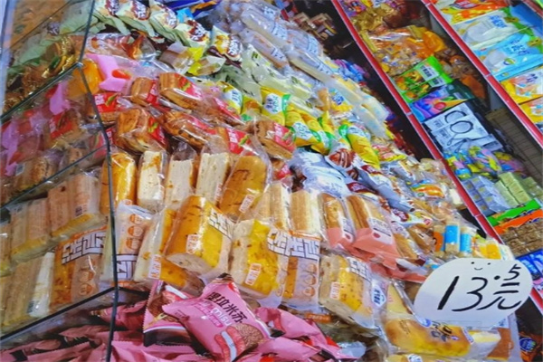 澳晨休闲食品
