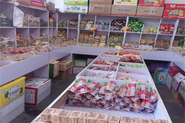 贝恩美休闲食品