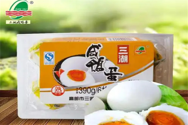 三湖咸鸭蛋