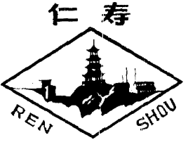 仁寿江陵食品