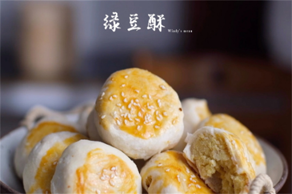 千美味