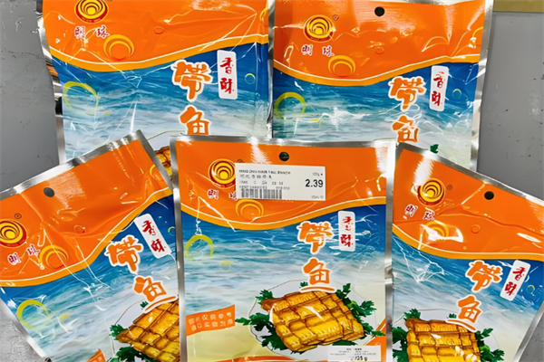 明珠零食