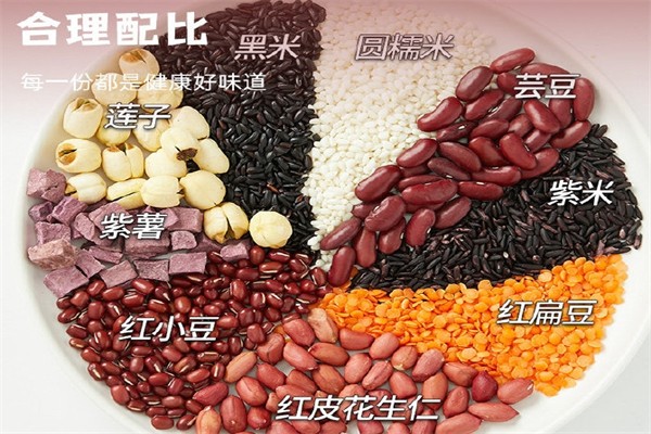 五谷食尚