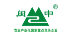 闽中食品