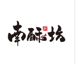 南酥坊糕点
