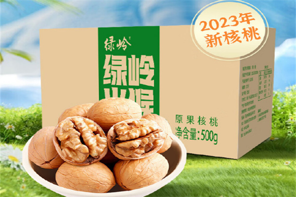 绿岭庄园