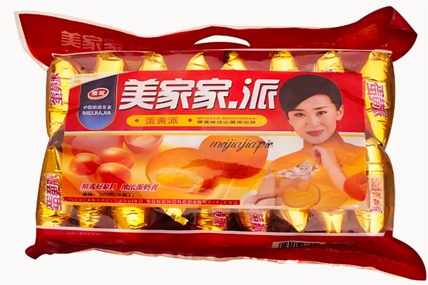 美家家食品