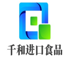 千和进口食品