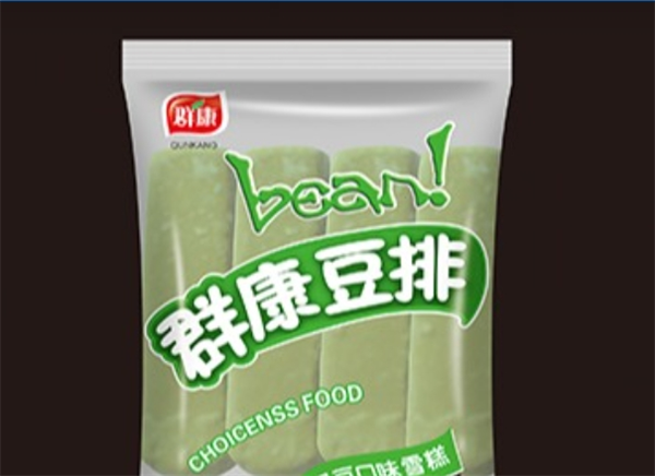 群康食品