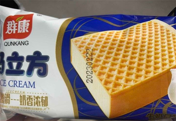 群康食品