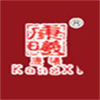 康曦食品