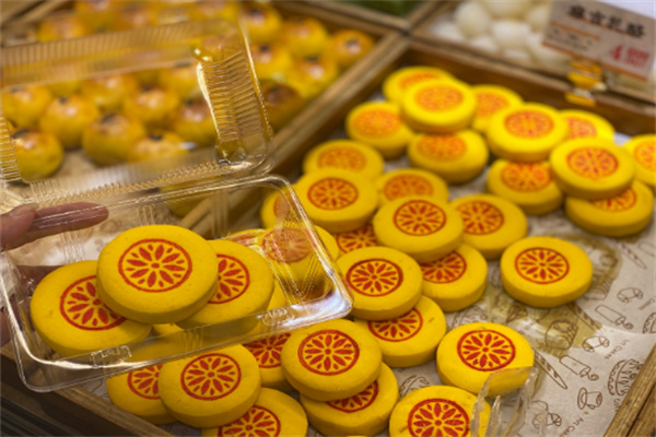 绿沁园食品