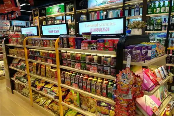 千和进口食品