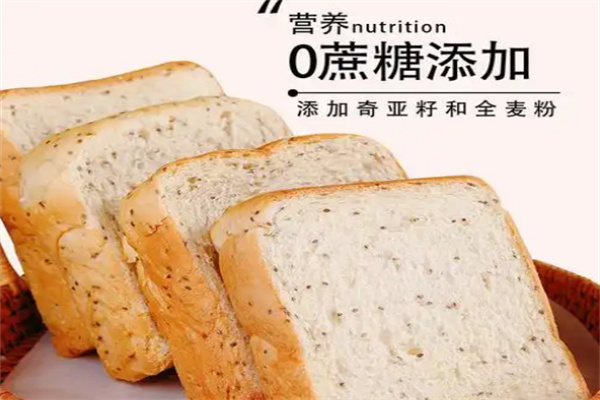 麦之味食品