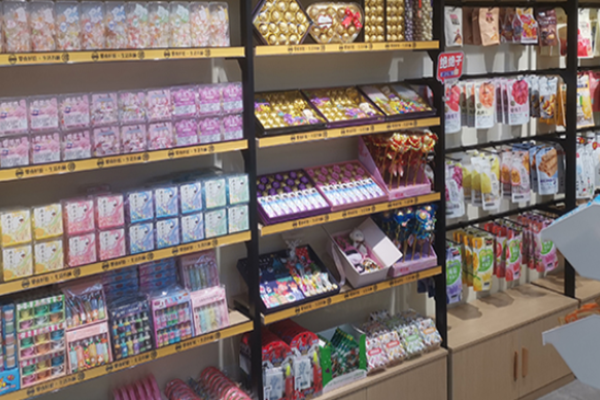 萍子休闲零食店