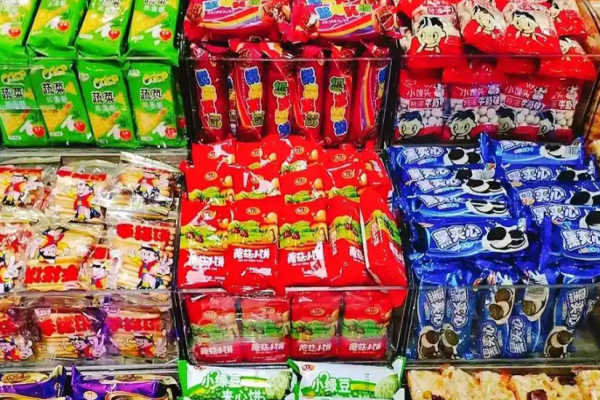 罗以萱零食店