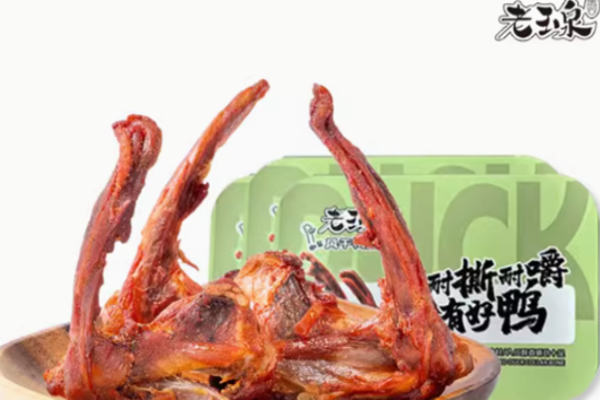 老玉泉休闲零食