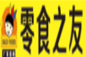 零食之友