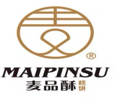 麦品酥