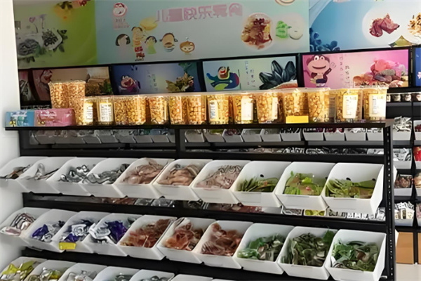 七彩零食小屋