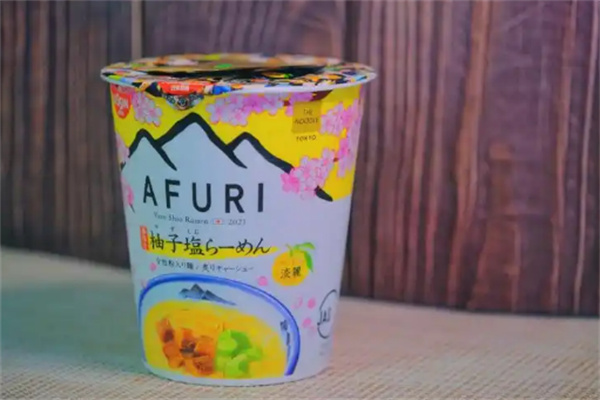 日清食品