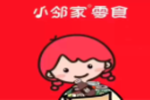 小邻家零食