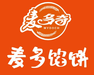 麦多奇馅饼