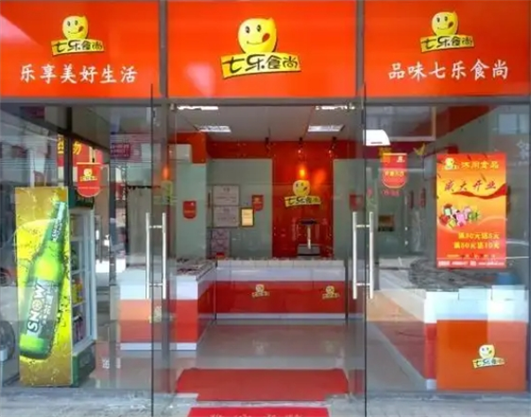 七乐食尚