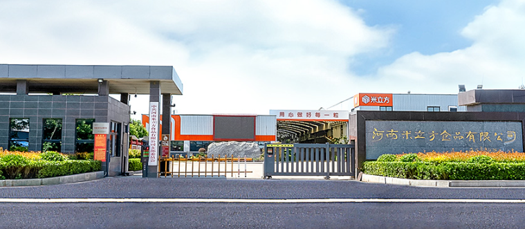 米立方食品