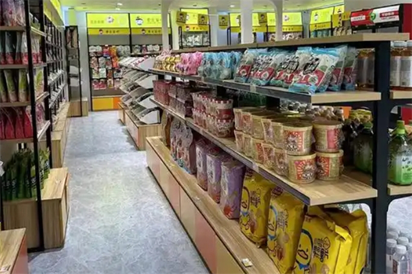 微零食工作室