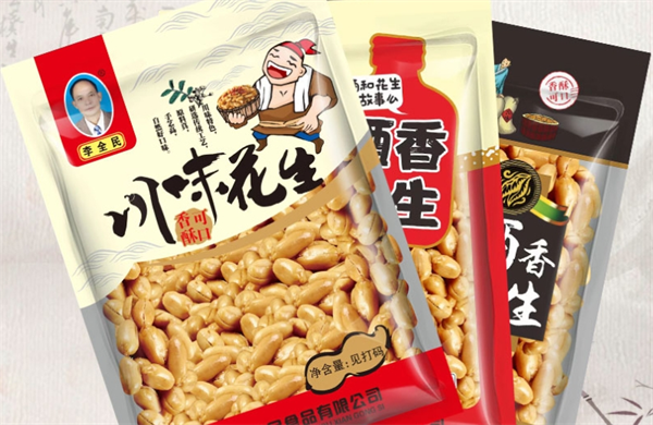 全民食品