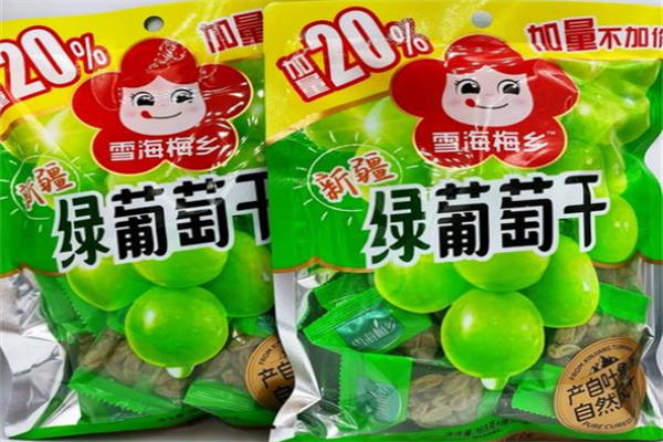 绿乡食品