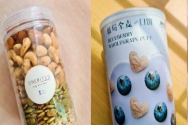 嗨吃匠零食
