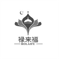 禄来福食品