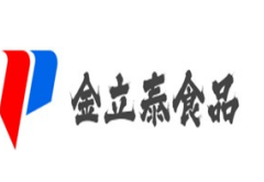 金立泰食品