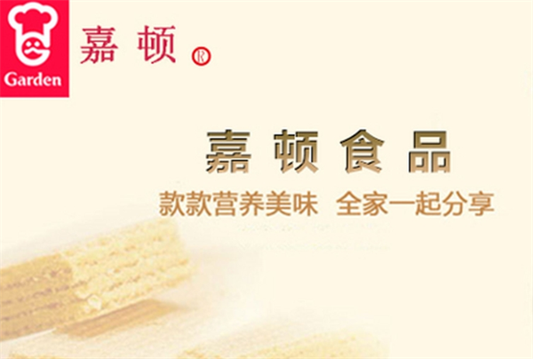 嘉顿食品